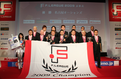 f2009.jpg