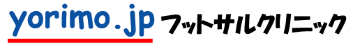 yorimo.png