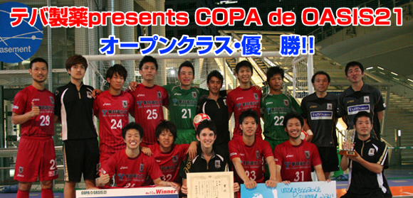 COPA_K19