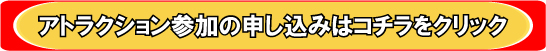 botan.jpg
