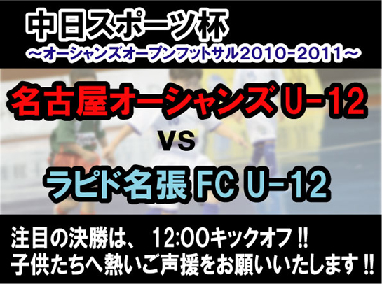 u12.jpg