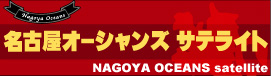 sate.jpg