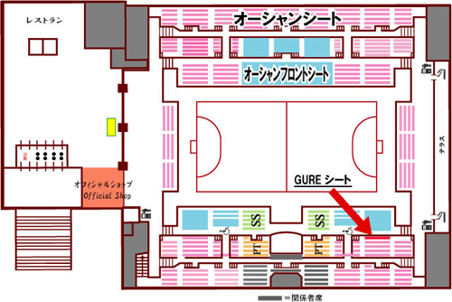 gurezaseki.jpg