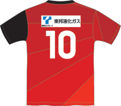 yuni.jpg