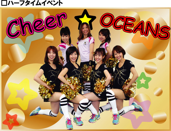 cheer.jpg