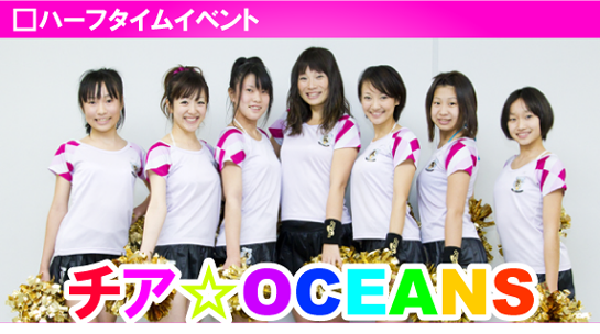 C_oceans.png