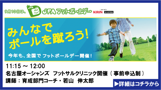 jfa_F.png