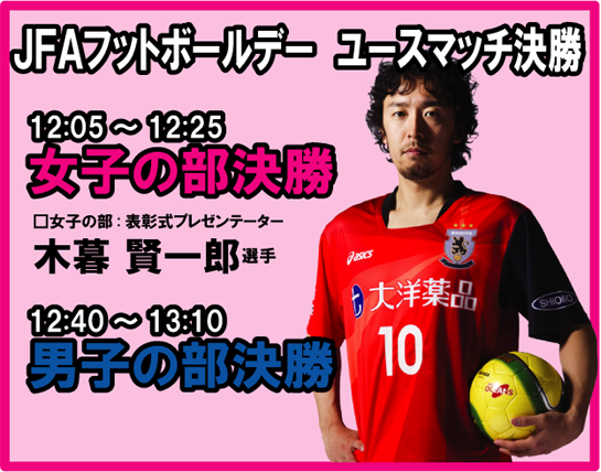 jfa_K.png