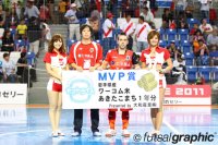 mvp.jpg