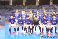 tokai.jpg