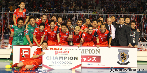 yu2011.jpg