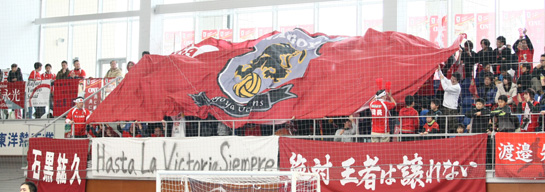 nagoya26_140.jpg