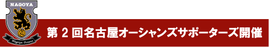 sapo_NO2.png