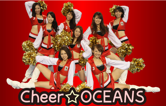 cheer