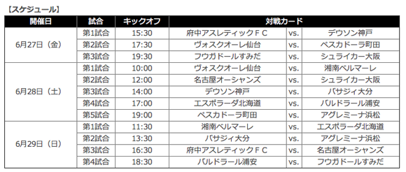 スクリーンショット（2014-06-06 20.22.34）