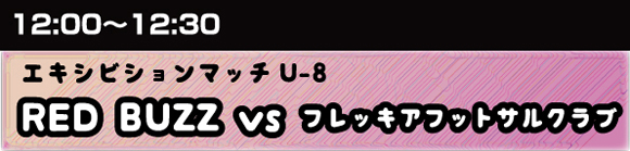 u8