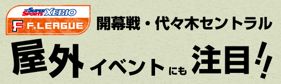 ああs