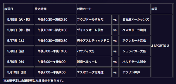 スクリーンショット 2015-04-10 18.23.33