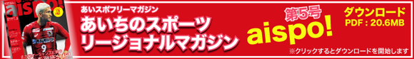 magazine_dl_05