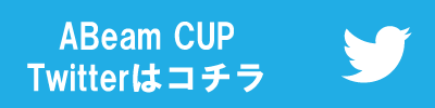 twitter_bn