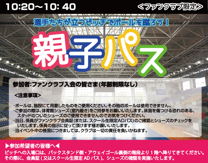 oyako