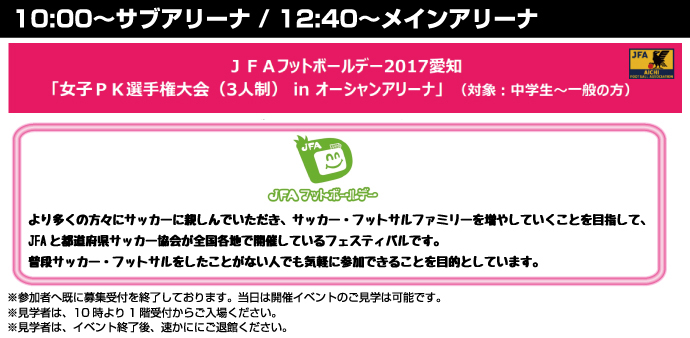 3ab5924b3e5c134ab30741fa8ab1be87-1