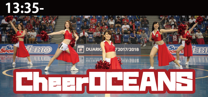 cheer