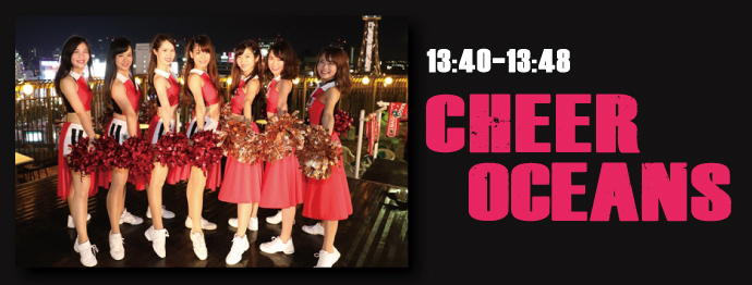 cheer