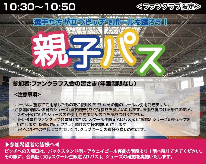 oyako