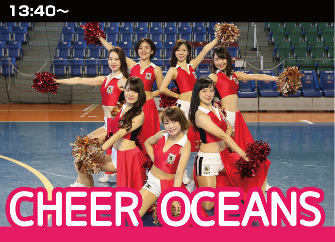 cheer2