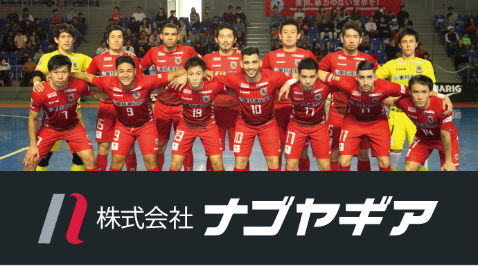 nagoya_g