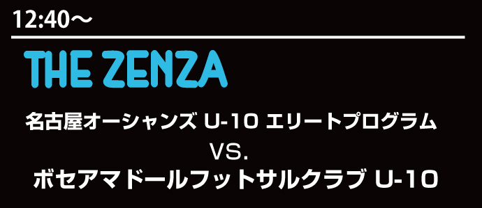 thezenza