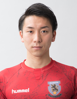kasai