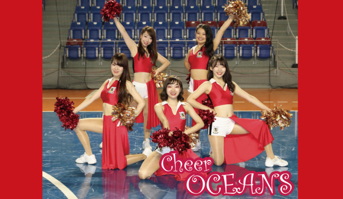 cheer