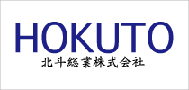 hokuto