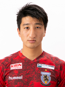 isomura