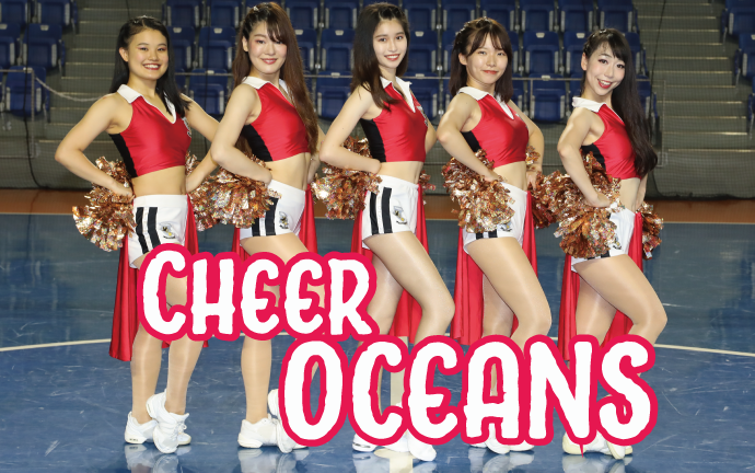 cheer