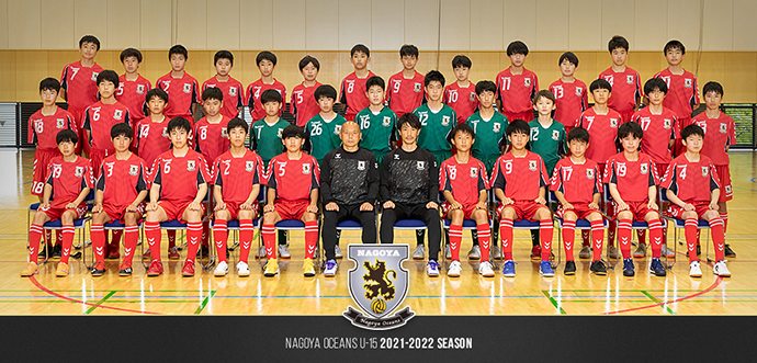 photo-team-u15