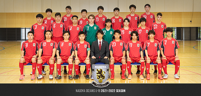 photo-team-u18