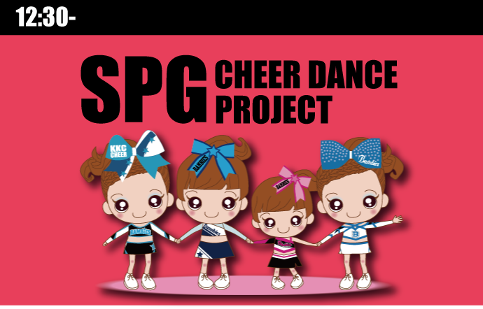SPG