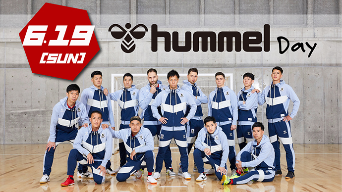 hummelday