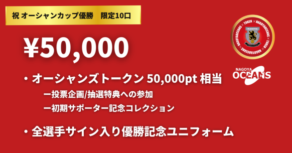 sp_card_6