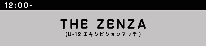 u12zenza