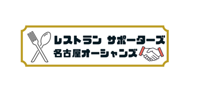 名称未設定のデザイン (8)