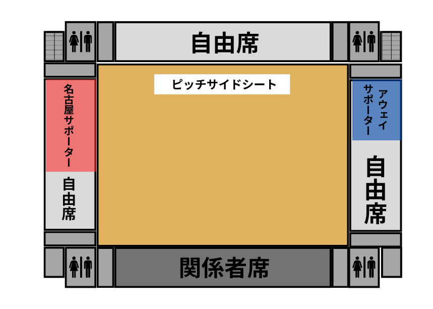 関係者瀬樹 (1)