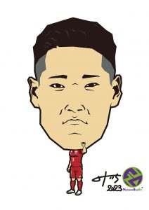 名古屋　鬼塚