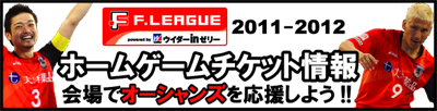 C_2011_br.png